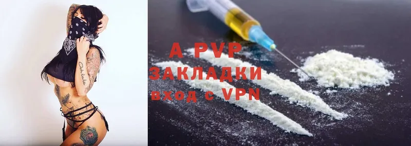 Наркотические вещества Киржач mega вход  АМФЕТАМИН  Канабис  Cocaine 